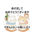 年中使える♡白猫虎猫つめあわせ♪（個別スタンプ：39）