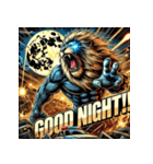 大迫力！獅子の衝撃（個別スタンプ：3）