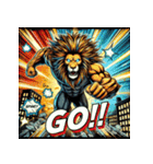 大迫力！獅子の衝撃（個別スタンプ：4）