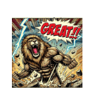 大迫力！獅子の衝撃（個別スタンプ：23）