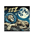 大迫力！獅子の衝撃（個別スタンプ：33）