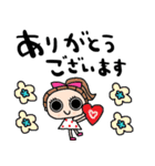 nenerinシンプル日常会話スタンプ002気遣い（個別スタンプ：1）