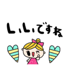 nenerinシンプル日常会話スタンプ002気遣い（個別スタンプ：2）