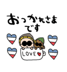 nenerinシンプル日常会話スタンプ002気遣い（個別スタンプ：4）