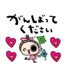 nenerinシンプル日常会話スタンプ002気遣い（個別スタンプ：5）