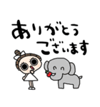 nenerinシンプル日常会話スタンプ002気遣い（個別スタンプ：9）