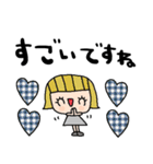 nenerinシンプル日常会話スタンプ002気遣い（個別スタンプ：11）