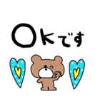 nenerinシンプル日常会話スタンプ002気遣い（個別スタンプ：13）