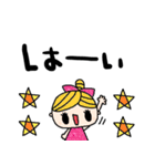 nenerinシンプル日常会話スタンプ002気遣い（個別スタンプ：14）