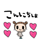 nenerinシンプル日常会話スタンプ002気遣い（個別スタンプ：16）