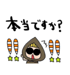 nenerinシンプル日常会話スタンプ002気遣い（個別スタンプ：22）