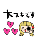 nenerinシンプル日常会話スタンプ002気遣い（個別スタンプ：26）