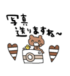 nenerinシンプル日常会話スタンプ002気遣い（個別スタンプ：31）