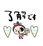 nenerinシンプル日常会話スタンプ002気遣い（個別スタンプ：34）