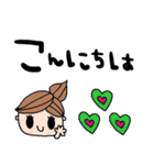 nenerinシンプル日常会話スタンプ002気遣い（個別スタンプ：38）