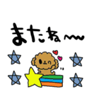 nenerinシンプル日常会話スタンプ002気遣い（個別スタンプ：40）