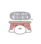 2026◎ちびっこぱんださん #1(再販)（個別スタンプ：12）