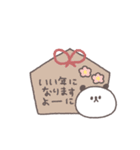 2026◎ちびっこぱんださん #1(再販)（個別スタンプ：24）