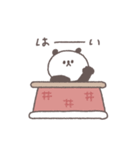 2026◎ちびっこぱんださん #1(再販)（個別スタンプ：35）