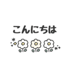 デカ文字◎冬の気遣いメッセージ（個別スタンプ：3）