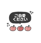 デカ文字◎冬の気遣いメッセージ（個別スタンプ：7）