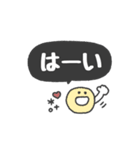 デカ文字◎冬の気遣いメッセージ（個別スタンプ：9）