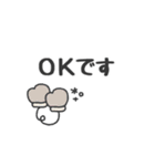 デカ文字◎冬の気遣いメッセージ（個別スタンプ：10）