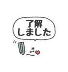 デカ文字◎冬の気遣いメッセージ（個別スタンプ：11）