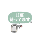 デカ文字◎冬の気遣いメッセージ（個別スタンプ：13）