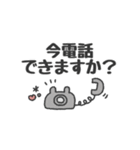 デカ文字◎冬の気遣いメッセージ（個別スタンプ：14）