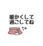 デカ文字◎冬の気遣いメッセージ（個別スタンプ：18）