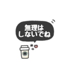 デカ文字◎冬の気遣いメッセージ（個別スタンプ：27）