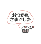 デカ文字◎冬の気遣いメッセージ（個別スタンプ：30）