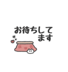 デカ文字◎冬の気遣いメッセージ（個別スタンプ：36）