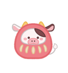 お正月3♪もこもこスタンプデコ（個別スタンプ：26）