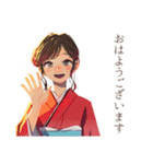 気遣い♡おしとやか着物女子（個別スタンプ：2）