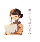 気遣い♡おしとやか着物女子（個別スタンプ：5）
