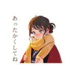 気遣い♡おしとやか着物女子（個別スタンプ：7）