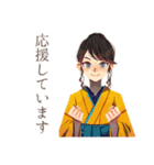 気遣い♡おしとやか着物女子（個別スタンプ：13）
