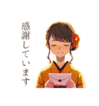 気遣い♡おしとやか着物女子（個別スタンプ：18）