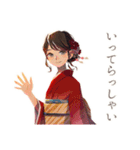 気遣い♡おしとやか着物女子（個別スタンプ：22）