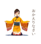 気遣い♡おしとやか着物女子（個別スタンプ：23）