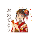 気遣い♡おしとやか着物女子（個別スタンプ：26）