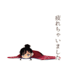 気遣い♡おしとやか着物女子（個別スタンプ：28）