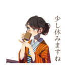 気遣い♡おしとやか着物女子（個別スタンプ：29）