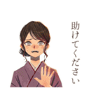 気遣い♡おしとやか着物女子（個別スタンプ：30）