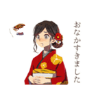 気遣い♡おしとやか着物女子（個別スタンプ：34）