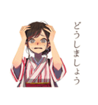気遣い♡おしとやか着物女子（個別スタンプ：36）