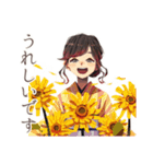 気遣い♡おしとやか着物女子（個別スタンプ：38）