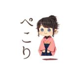 気遣い♡おしとやか着物女子（個別スタンプ：39）